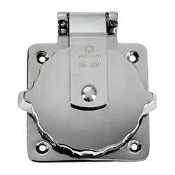 Presa inox 30 A 220 V