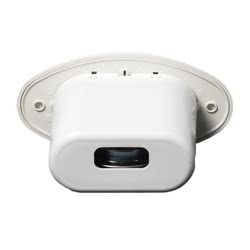 Tromba incasso a scomparsa 12 V