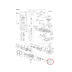 SHIM, 0.003 in. (0,07mm)