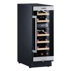 Bi-zone wine cooler with compressor