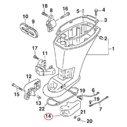 Cover Lower Mount Port