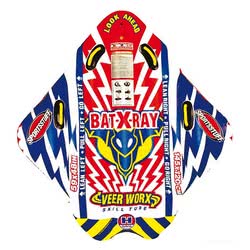 SPORTSSTUFF Bat-X-Ray