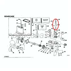 Driveshaft Evinrude Johnson BRP