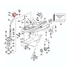 Boccola Tubo Acqua Evinrude Johnson BRP
