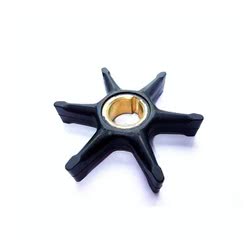 Girante Evinrude Johnson BRP