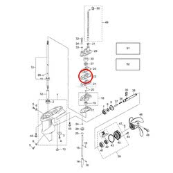 Guarnizione Guida Piatto Evinrude Johnson BRP