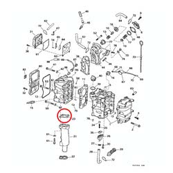 Guarnizione Tubo di Scarico Evinrude Johnson BRP