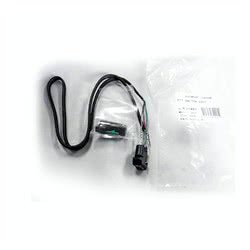 Interruttore Trim Tilt Evinrude Johnson BRP