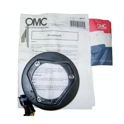 Kit Bobina Ricarica Evinrude Johnson BRP