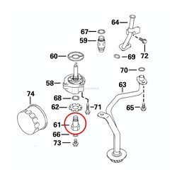 Tappo Evinrude Johnson BRP