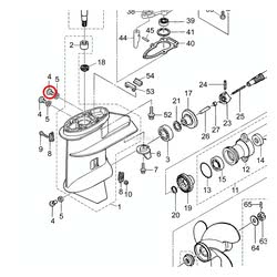 Tappo Vite Evinrude Johnson BRP passo americano (USA)