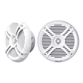 Pairs of 2-way speakers w/RGB programm.LEDs 6.5 white