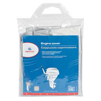 Coprimotore 75x45x75 cm 300D