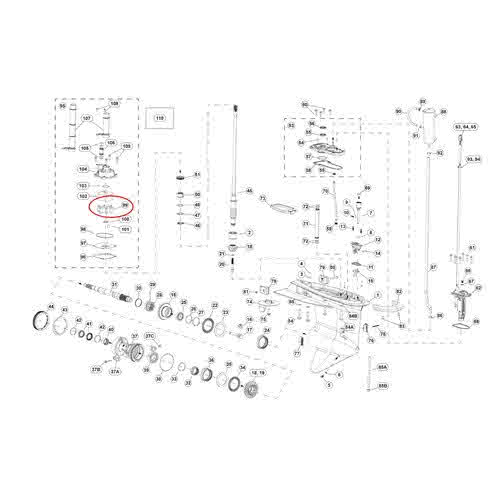 Girante Motore Evinrude