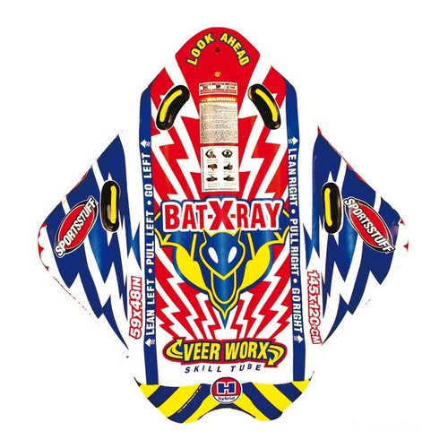 SPORTSSTUFF Bat-X-Ray